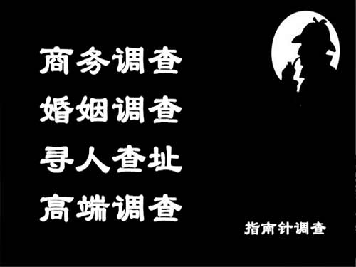 内乡侦探可以帮助解决怀疑有婚外情的问题吗