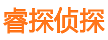 内乡寻人公司